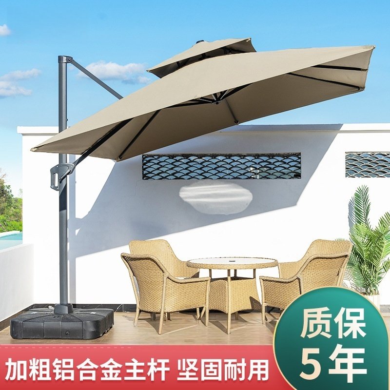 室外别墅露台花园大型 罗马伞户外庭院带灯伞太阳能LED灯条遮阳伞,住宅家具,遮阳伞,淘宝优惠券,粉丝福利购,淘宝优惠卷