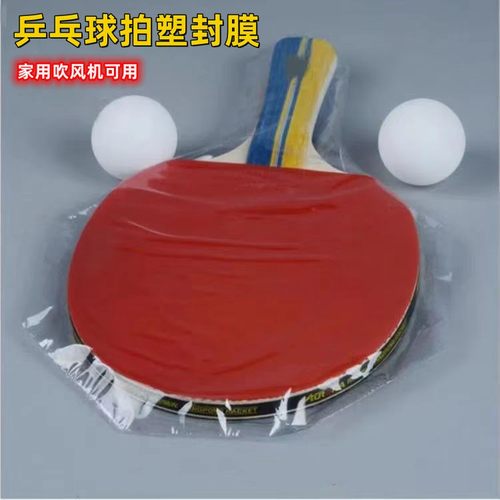 高透明家用吹风机可吹防尘防潮