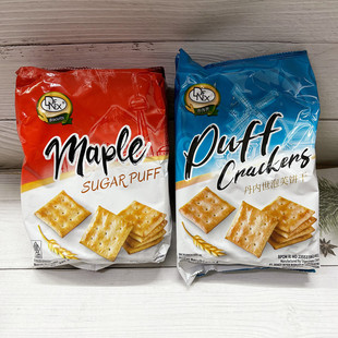 印度尼西亚饼干丹内世泡芙饼干袋装 240g休闲小零食好吃进口食品