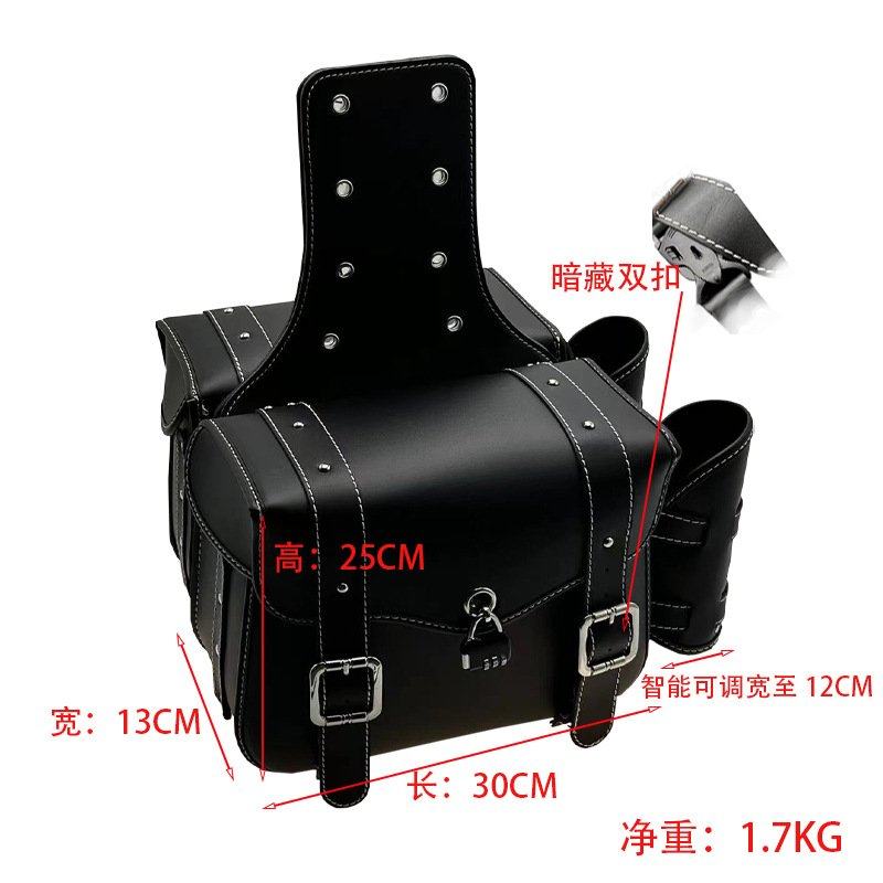 一件 复古加厚内网电动车挂包摩托车边包马鞍包收纳包后置防雨,摩托车/装备/配件,骑士包,淘宝优惠券,粉丝福利购,淘宝优惠卷
