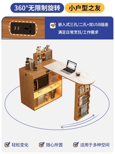 日式 简约小户型吧台餐边柜一体实木折叠可伸缩餐桌岛台家用隔断柜