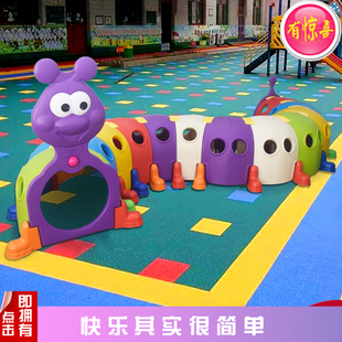 幼儿园爬行筒儿童钻洞玩具宝宝室内钻圈阳光彩虹隧道筒拱形钻山洞