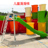 儿童滑滑梯室外幼儿园上下滑梯家用小型宝宝乐园设备塑料周岁礼物