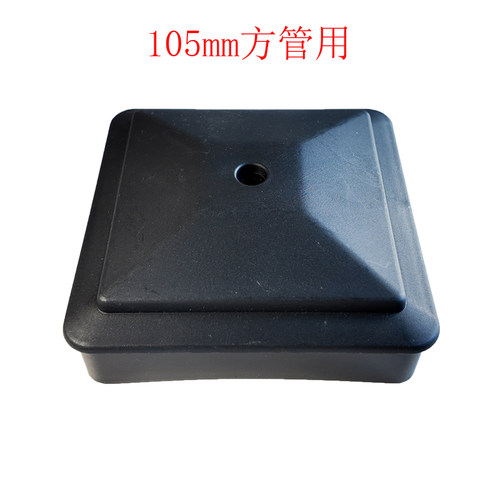 翻翻乐配件户外翻转牌互动翻转儿童玩具网红翻转墙转动方管固定件