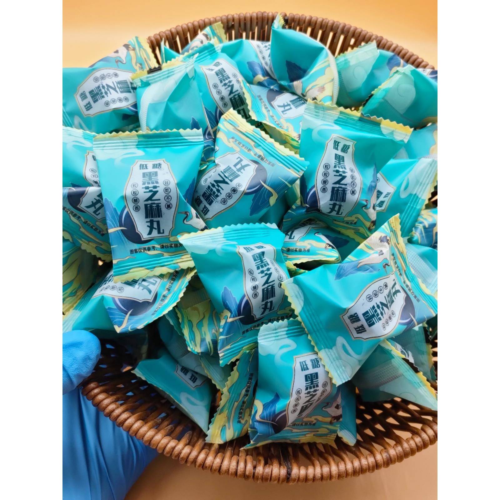 发2斤娇御轩糖低黑麻丸小包IXF低聚果糖食疗补营养芝滋品学生旅游