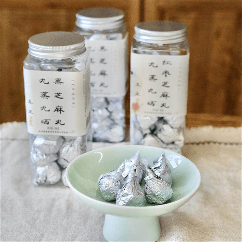 妈妈很LCM罐忙九蒸九浓晒黑芝丸 300g*2麻优质营养食用郁