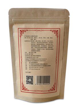 正品荞美陈仟红豆薏米芡实茶30袋薏芝次仁赤VXE小豆大麦皮苦栀子