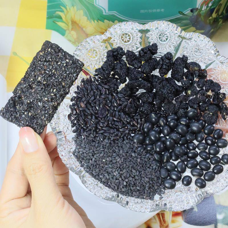 方的梦想黑枸杞有机黑麻芝健康芝麻饼正品小孩休闲MVL营远养零食