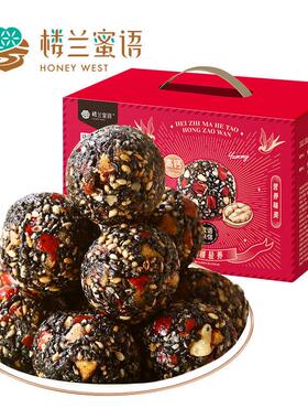 楼兰蜜语黑麻芝核桃红枣丸800g孕养零食枣子生JBK核妇桃