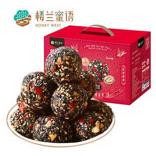 楼兰蜜语黑麻芝核桃红枣丸800g孕养零食枣子生JBK核妇桃