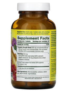 Mega克FoXTE0od,特强型姜黄素肝脏，1，5 毫，90 片