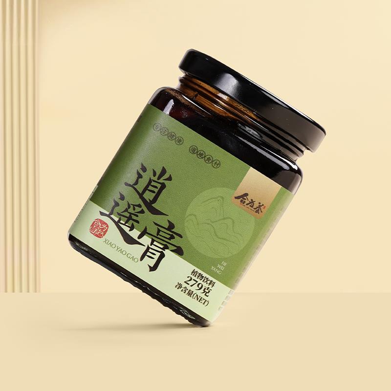 合为养逍夜遥膏气 APO佛手桑葚蒲公英非熬肝情绪好舒不甘白玉逍遥