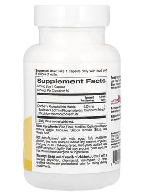 Suer iNutriton磷,蔓越橘脂覆合PRG物，60p 粒