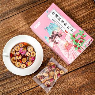 官方包正品量CRB立和堂桂圆红枣杞枸茶12克15180克独三角包花草茶