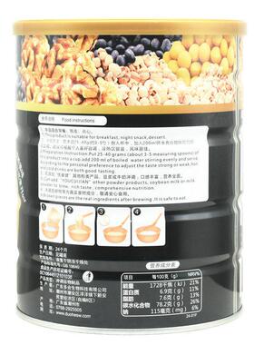 崔健五谷奶米昔2NTF核谷桃芝麻黑豆冲调物制品50优克正品包邮