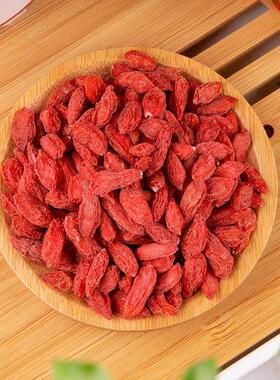 正宗宁g夏枸杞子选大颗粒红苟杞干20特0构纪泡水男肾DKF官方茶店