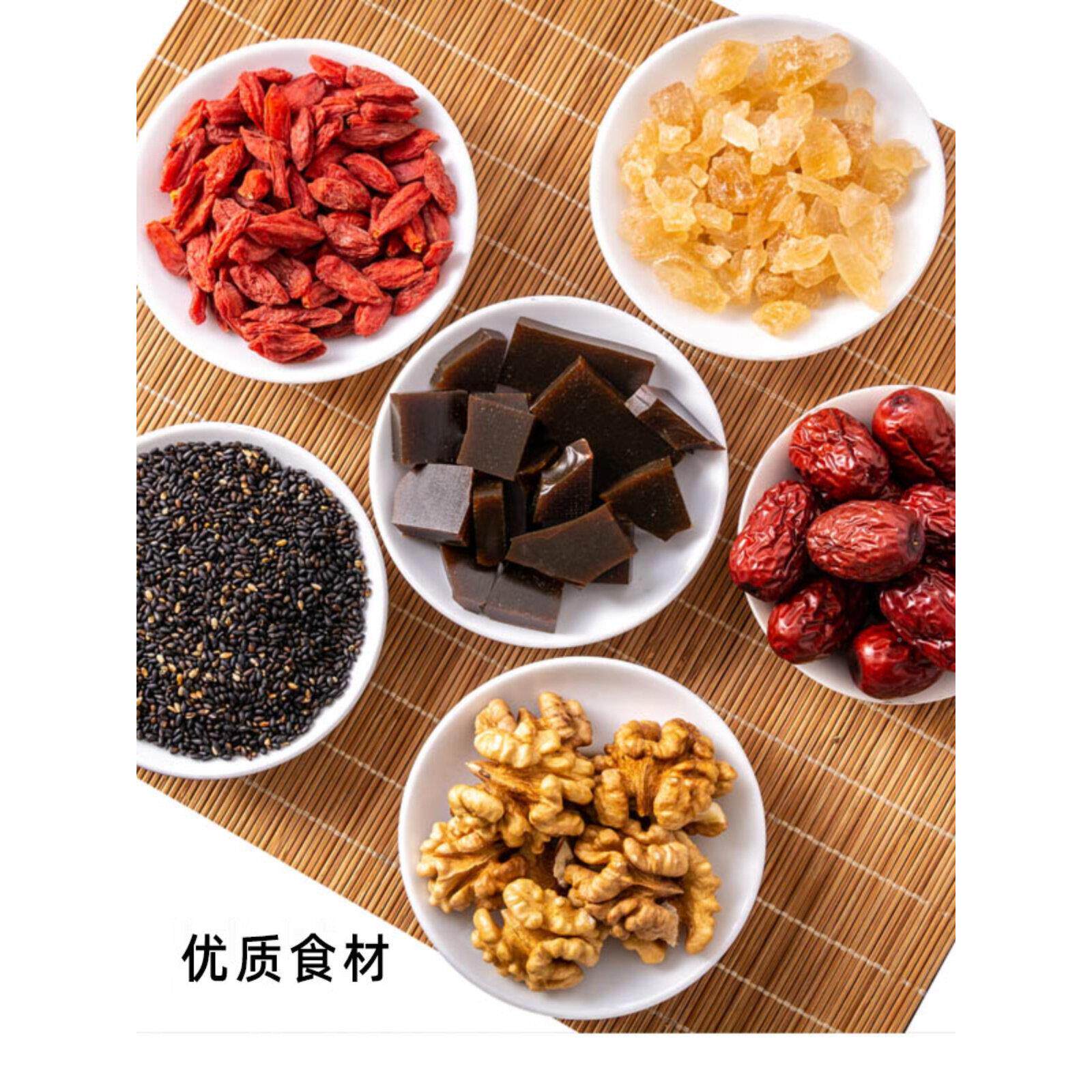 山东东玉福林驴皮胶饼50CPM0g即食滋补营养品县传统枣驴皮明胶固