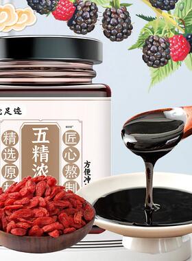 五正品方精浓KIQ浆官店