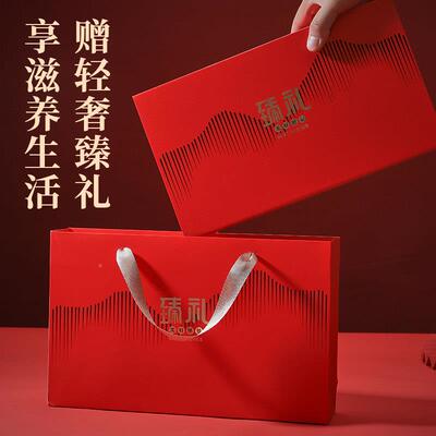 【自营】ce加mor拿大西洋参石斛黑枸杞礼NXJ盒礼袋送礼父母长L辈