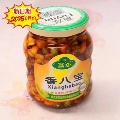 正宗富运香八宝238gX2瓶香脆凉拌调料下饭酱拌面酱香辣酱炒菜调味