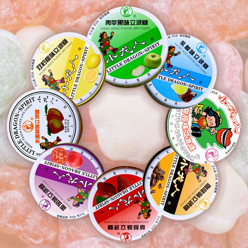 苹果味糖果小龙人硬糖草莓苹果桃子清新柠檬立波糖咖啡糖果味立波
