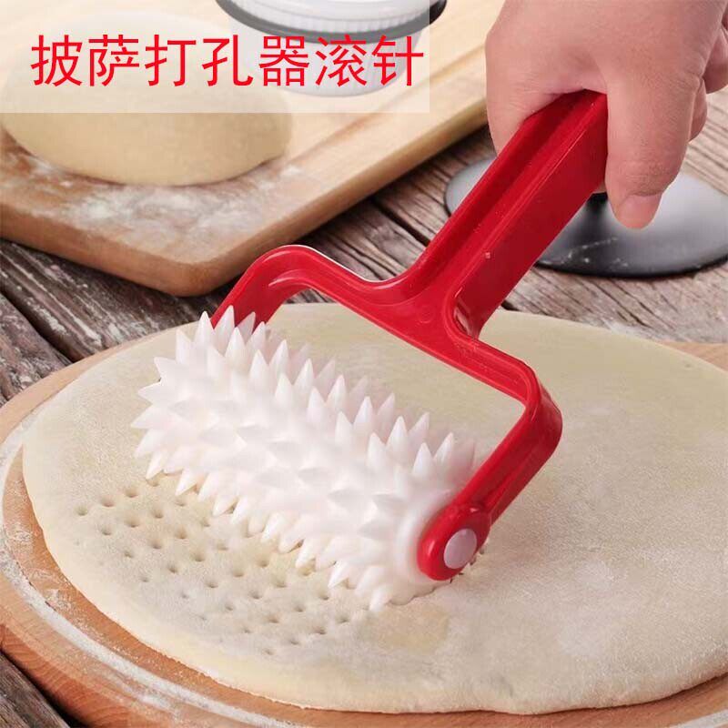 披萨小饼披萨打孔器滚针必胜客同款披萨饼扎孔器冷发披萨盘烘焙小