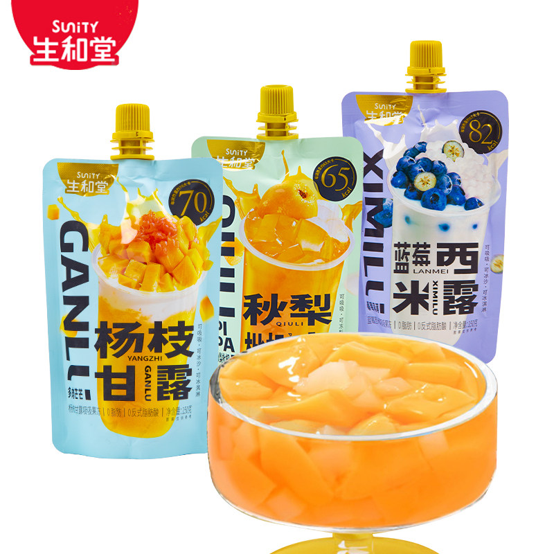 生和堂吸吸冻杨枝甘露蓝莓西米露蒟蒻果冻休闲零食150g便携0脂肪