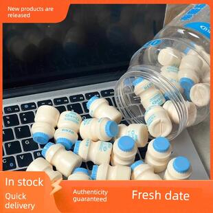 正宗采购产品老酸奶口味牛奶片牛奶壳迷你瓶糖果片糖果乳糖婚礼糖