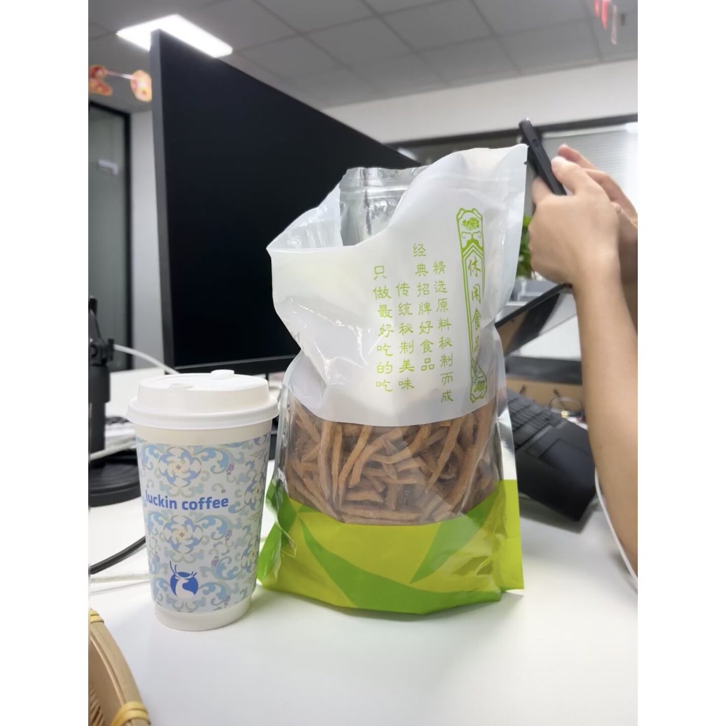 原切薯条阜锋源沙炒红薯条福建龙岩地瓜干酥脆红薯条原切红薯干炒