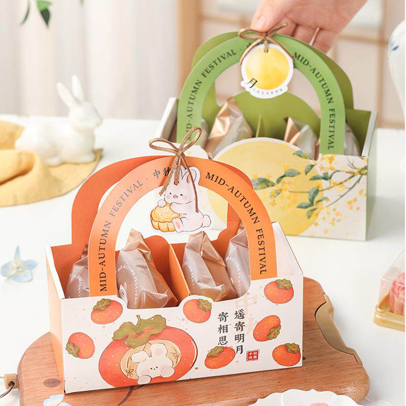 正宗月饼礼盒包装盒中秋新款冰皮蛋黄酥教师节4粒6手提礼品空盒子