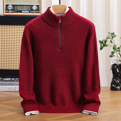 加厚精纺羊毛衫男款简约保暖拉链半高领毛衣中年爸爸本命年毛线衣