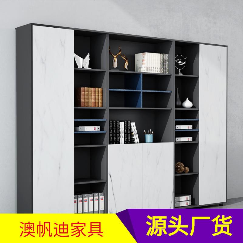 文件柜办公落地开门储物柜现代简约多层资料架高柜展示柜木质家具
