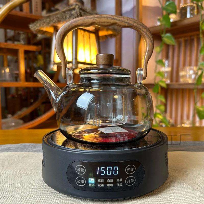 米瓦迷你电陶炉茶炉煮茶器家用小型多功能保温款电陶炉厨包邮