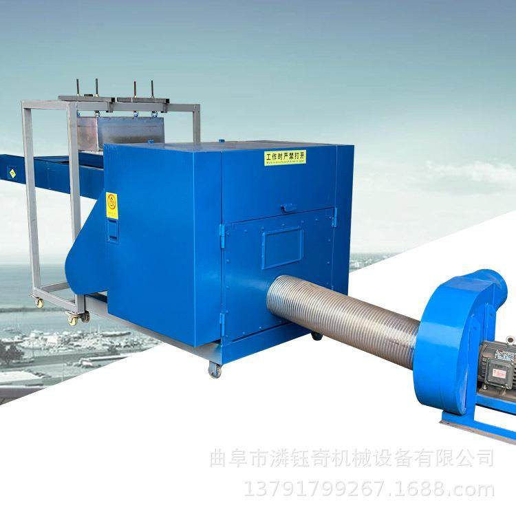 旧账本票据碎纸机夹棉布边角料粉碎机海绵乳胶垫切粒机