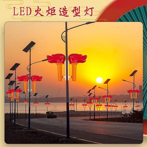 灯杆灯箱户外电线杆灯杆道旗小区公园广告牌LED双面灯杆灯箱