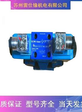 上海立新压力继电器HED8OH-L1X/35Z14AS质量好暂时现货