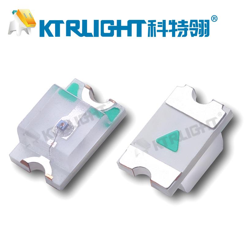 0805红外线发射管贴片LED灯珠红外发射管0805led发光二极管