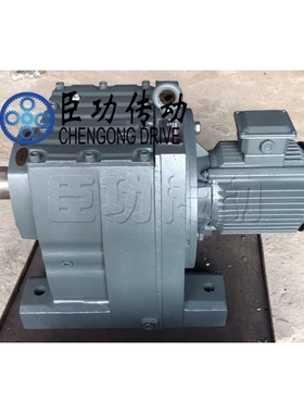 GONGCHEN/买GR77减速机选【臣功牌】