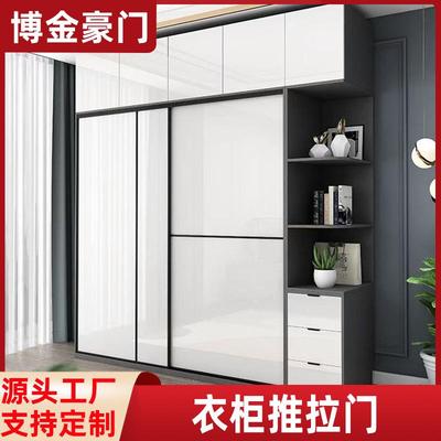 推拉门衣柜门家用法式复古铝合金移门卧室用简约大气衣柜