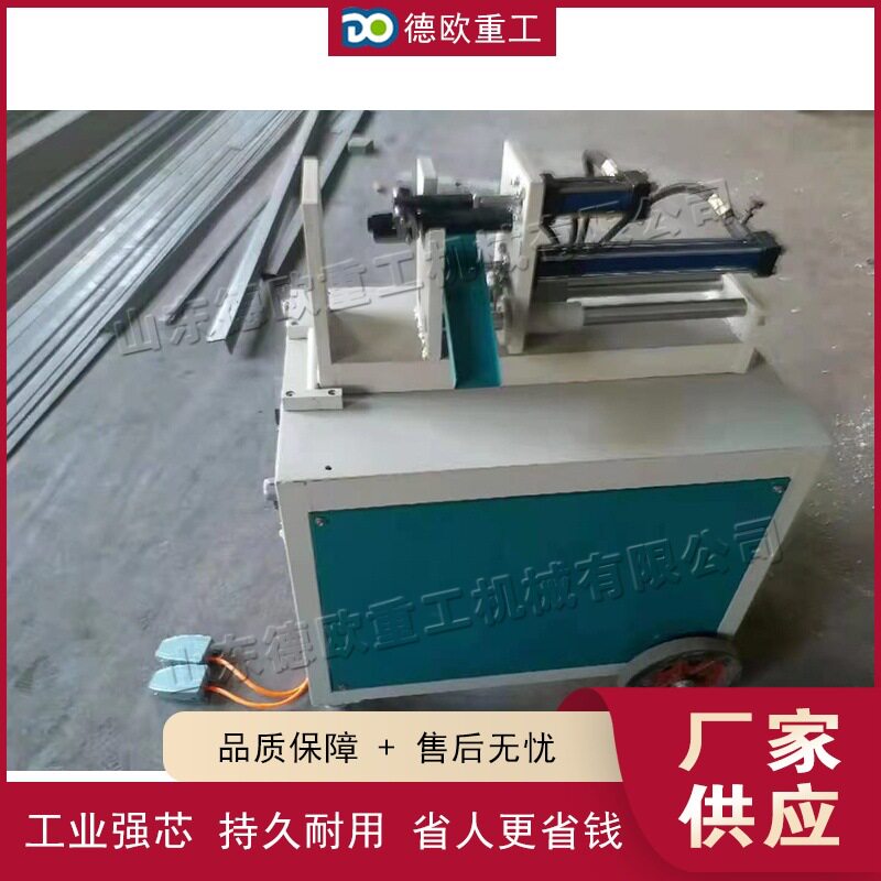 液压立式木板明暗两用取钉机
