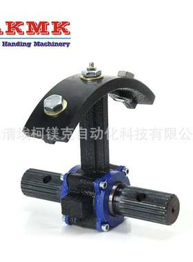 铁吊架钢吊轴323系列323螺旋输送机配件XLY045H030T中吊轴