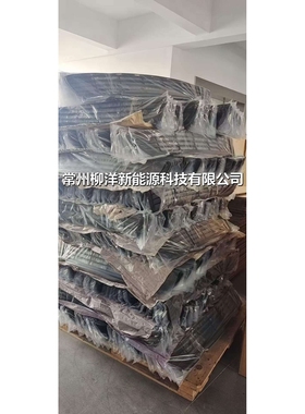 Radiator Grille for FAW Bestune T55 2024 8401550BF01