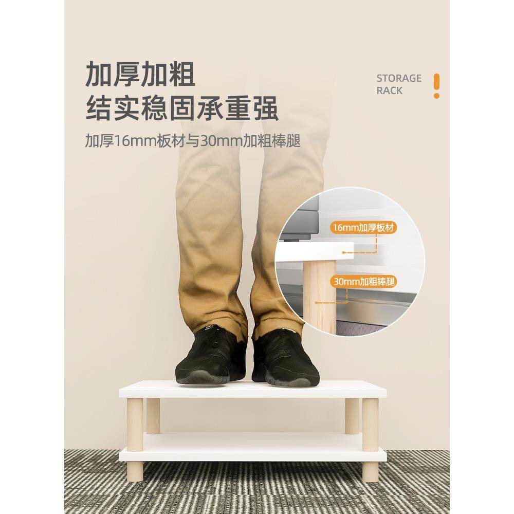 桌面打印机置物架工位桌上复印机扫描仪底座垫高托架一体收纳新品