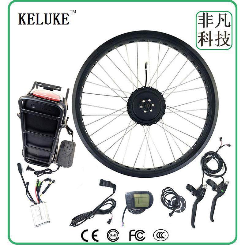自行车雪地车改装后驱旋飞电动助力套件48V750W后货架锂电KT-LCD5