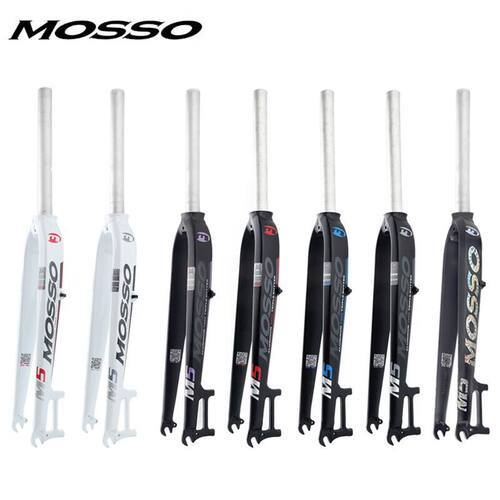新款MOSSO 超轻硬叉MD3 M3 M5 26 27.5 29寸纯碟V刹山地车前叉A柱
