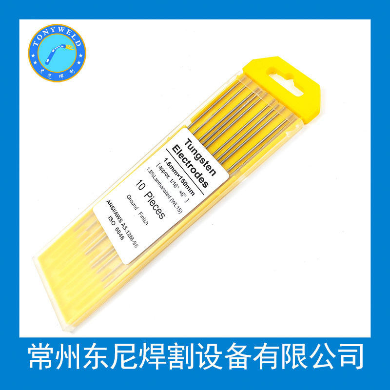【厂价批发】镧钨针 钨棒 金头WL15 150MM*1.6 钨针钨电极