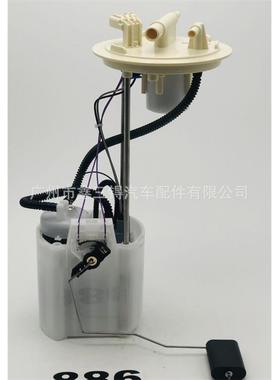 HL32-9H307-FDFG1996汽油泵总成