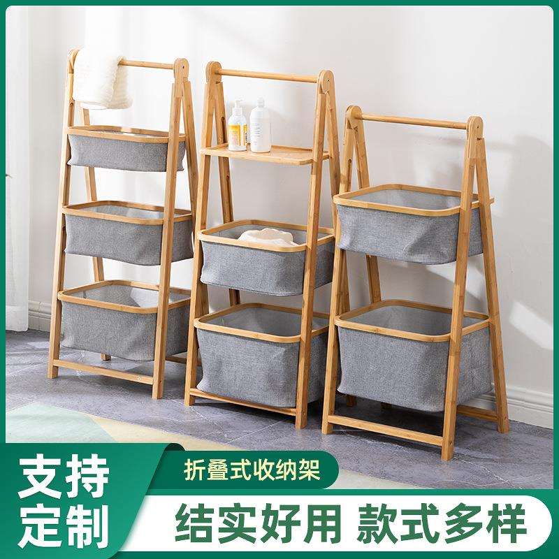 可折叠收纳筐脏衣服收纳篮家用脏衣篮双层脏衣篓竹布收纳架