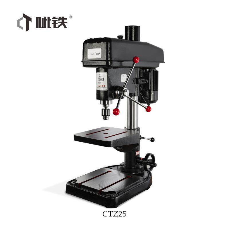 呲铁CTZ25台式钻床工业台钻小型钻床家用机床钻孔机床钻孔