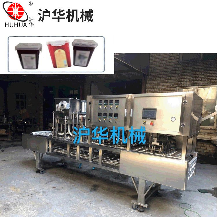 BG60全自动酸奶灌装封口机